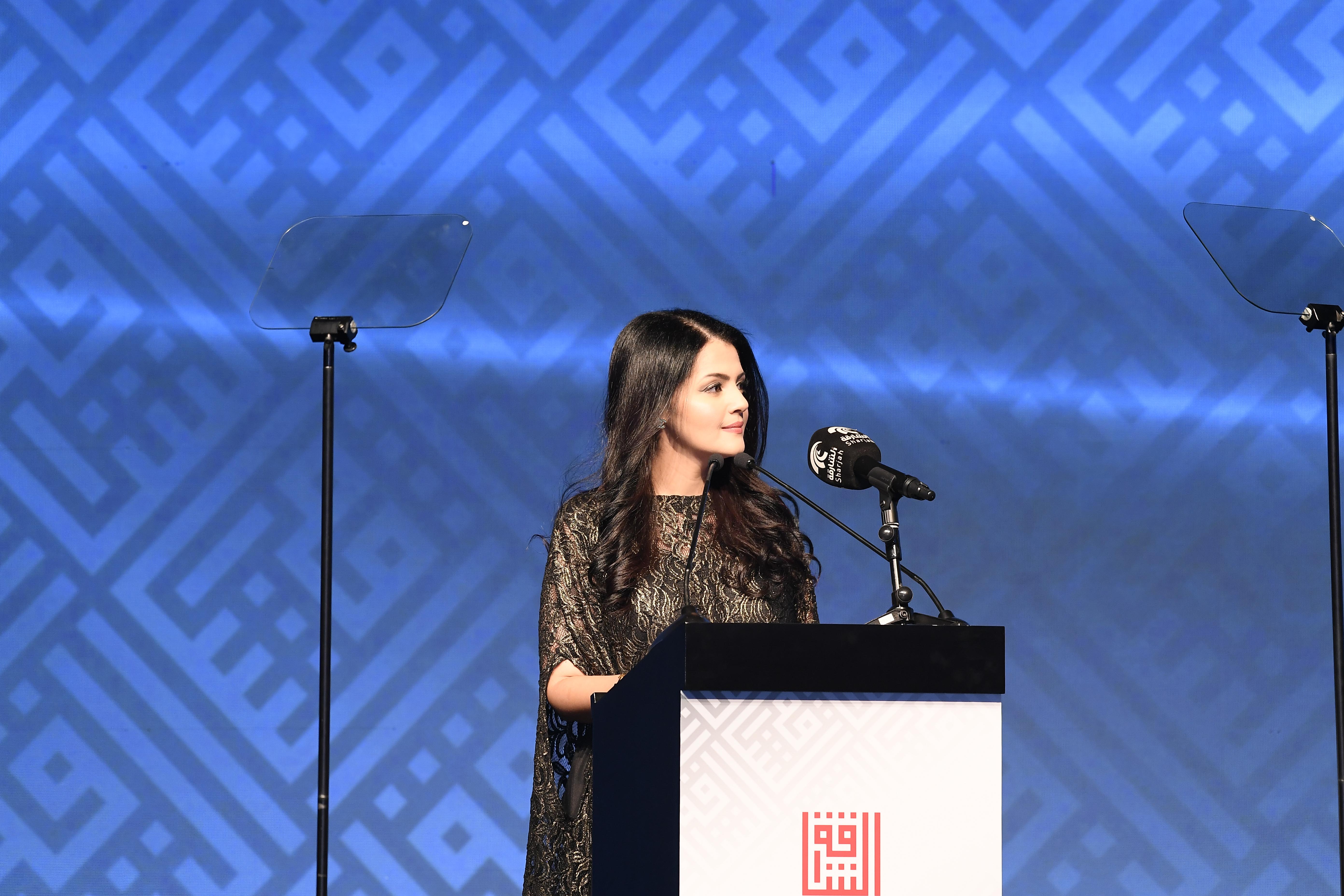 50th AGM - Sharjah 2017. 21